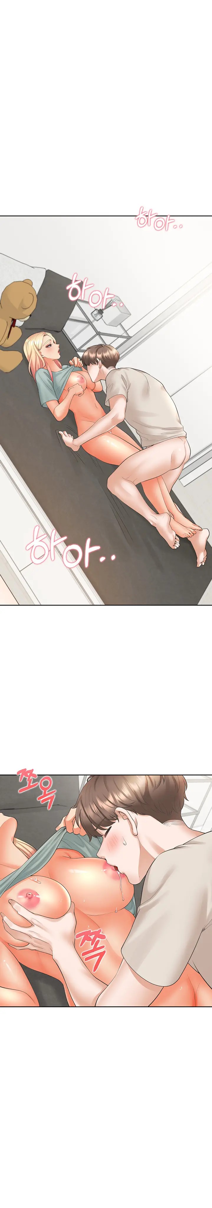 Bunking Bed Raw - Chapter 21 [photo 13] - MangaPorn