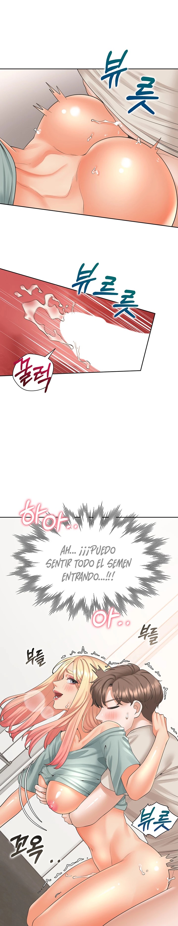 Bunking Bed Raw - Chapter 23 [photo 14] - MangaPorn