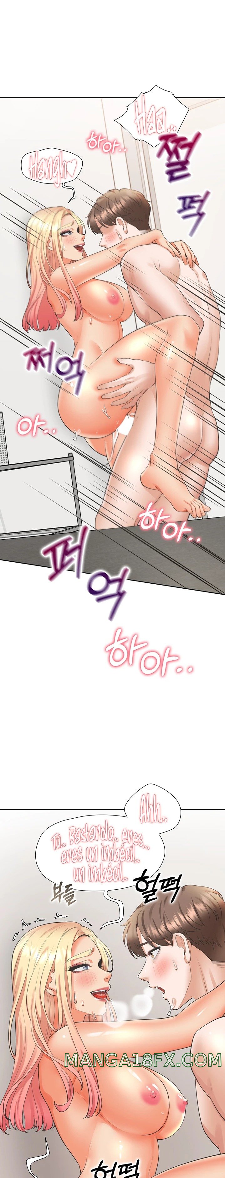 Bunking Bed Raw - Chapter 23 [photo 25] - MangaPorn