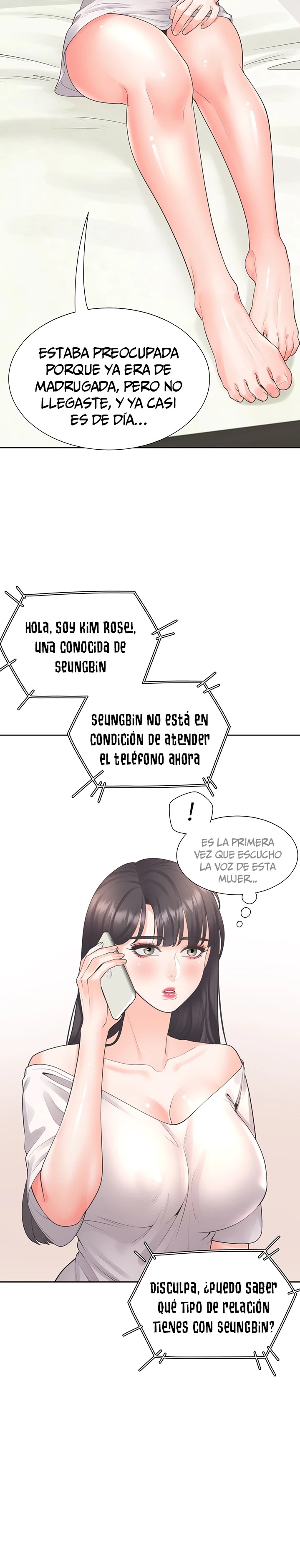 Bunking Bed Raw - Chapter 23 [photo 33] - MangaPorn