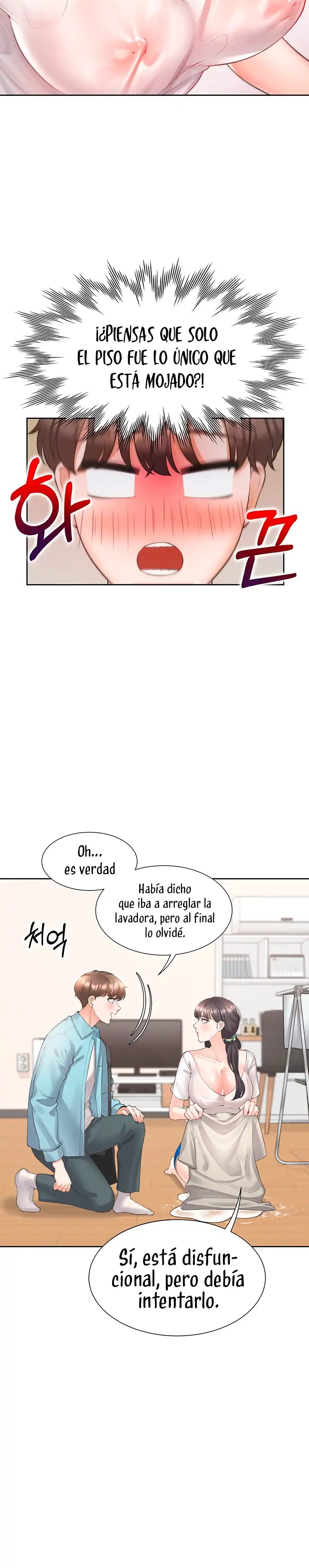 Bunking Bed Raw - Chapter 26 [photo 4] - MangaPorn