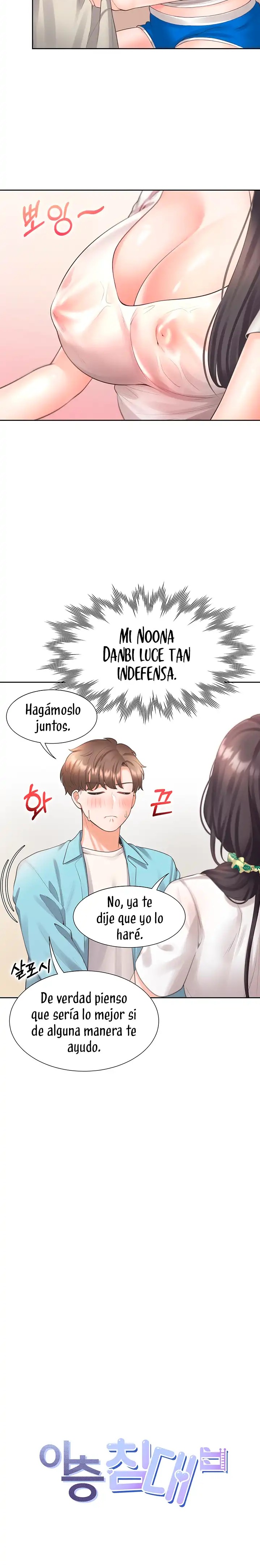 Bunking Bed Raw - Chapter 26 [photo 7] - MangaPorn