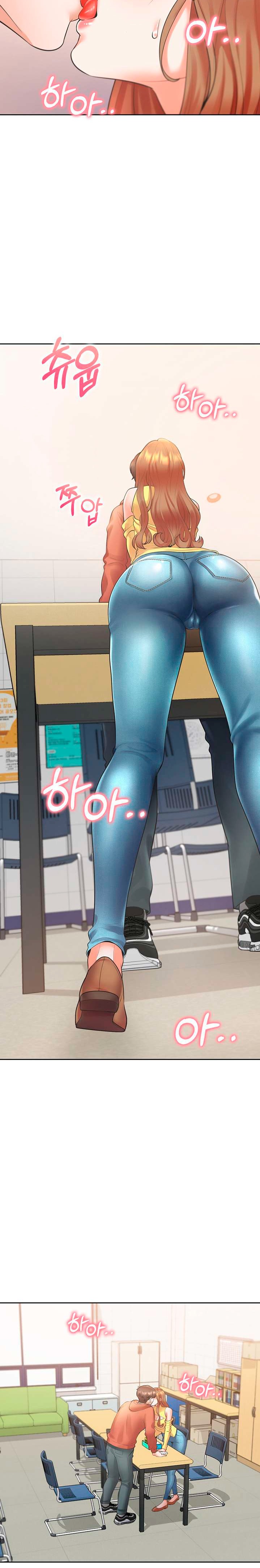 Bunking Bed Raw - Chapter 28 [photo 31] - MangaPorn