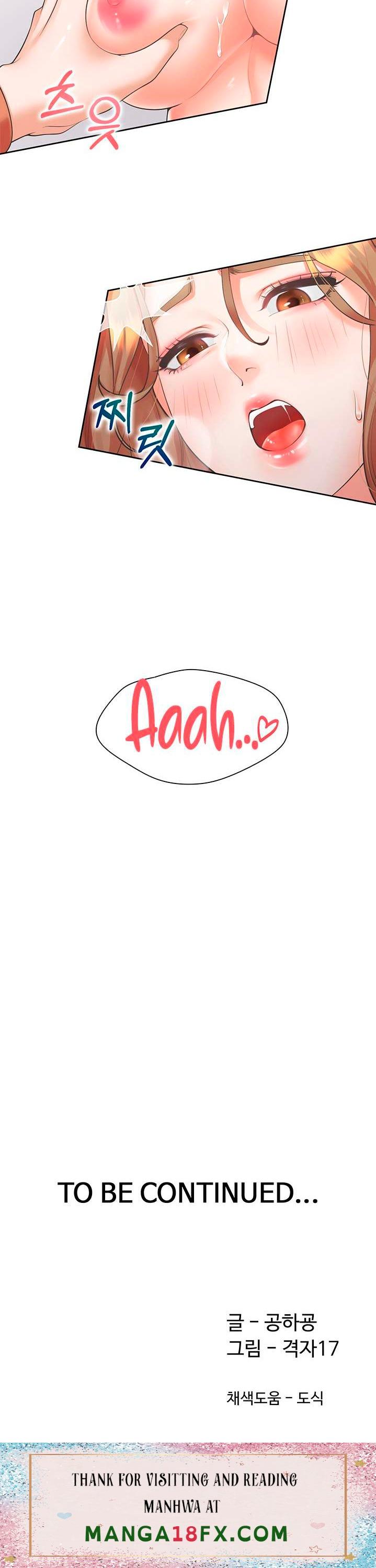 Bunking Bed Raw - Chapter 28 [photo 33] - MangaPorn