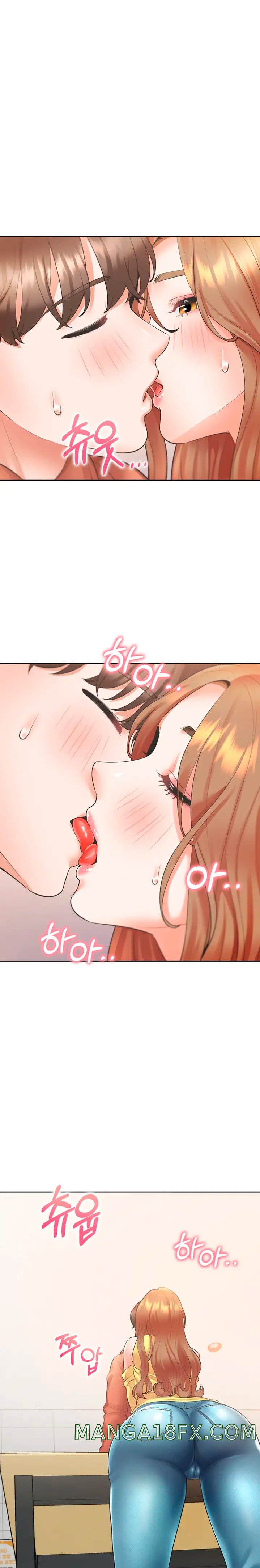 Bunking Bed Raw - Chapter 29 [photo 2] - MangaPorn