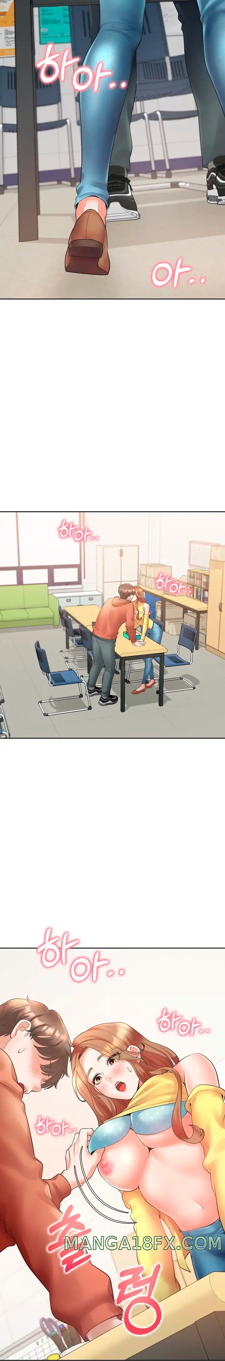 Bunking Bed Raw - Chapter 29 [photo 3] - MangaPorn