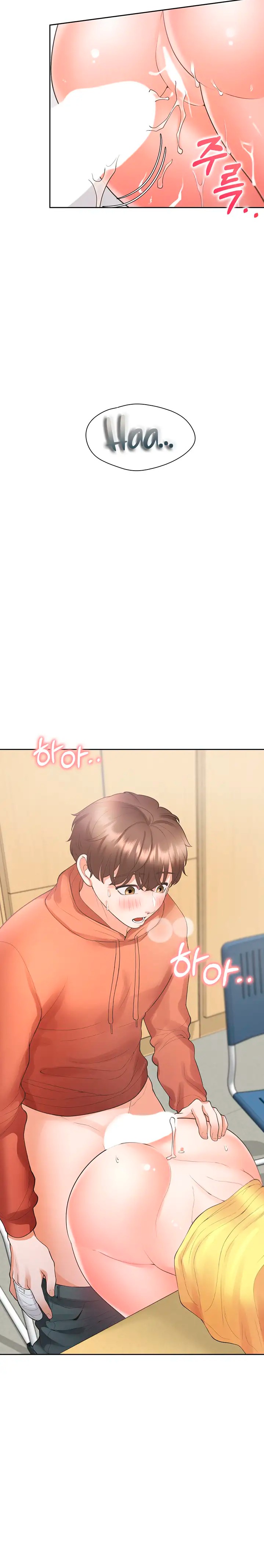 Bunking Bed Raw - Chapter 29 [photo 31] - MangaPorn