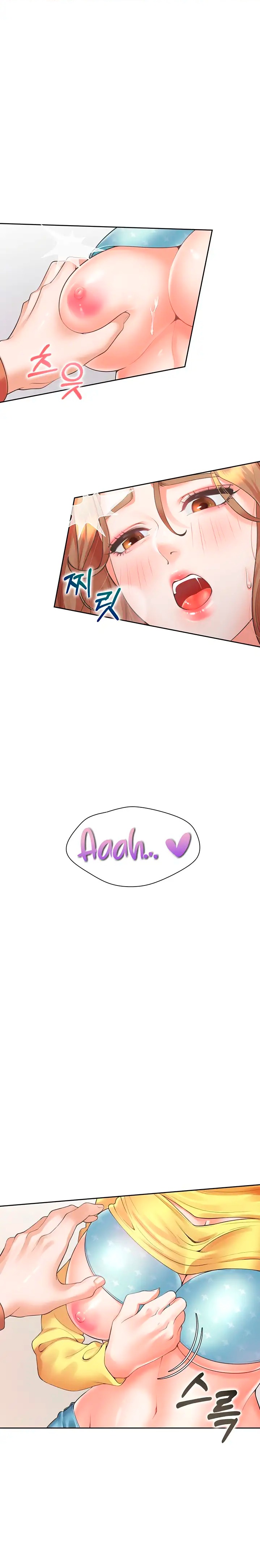 Bunking Bed Raw - Chapter 29 [photo 4] - MangaPorn