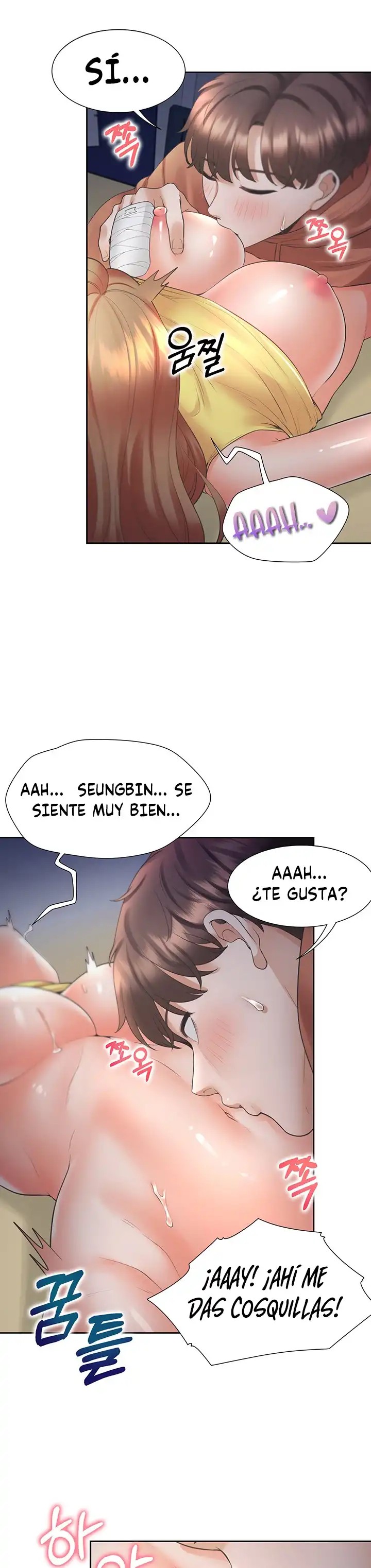 Bunking Bed Raw - Chapter 31 [photo 14] - MangaPorn