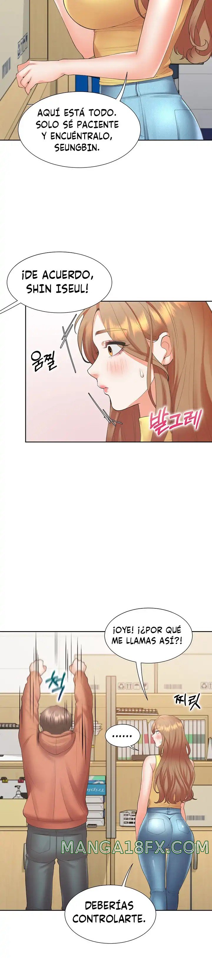 Bunking Bed Raw - Chapter 31 [photo 31] - MangaPorn