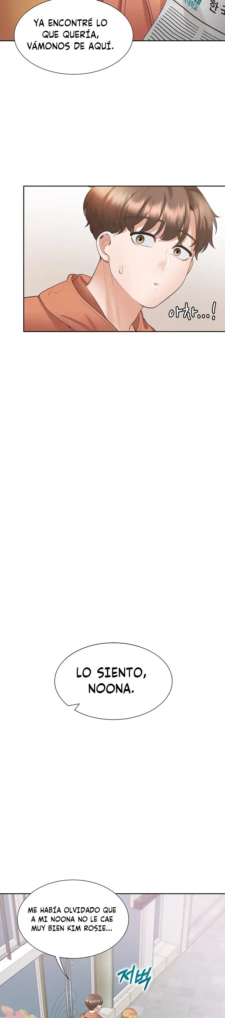 Bunking Bed Raw - Chapter 31 [photo 36] - MangaPorn