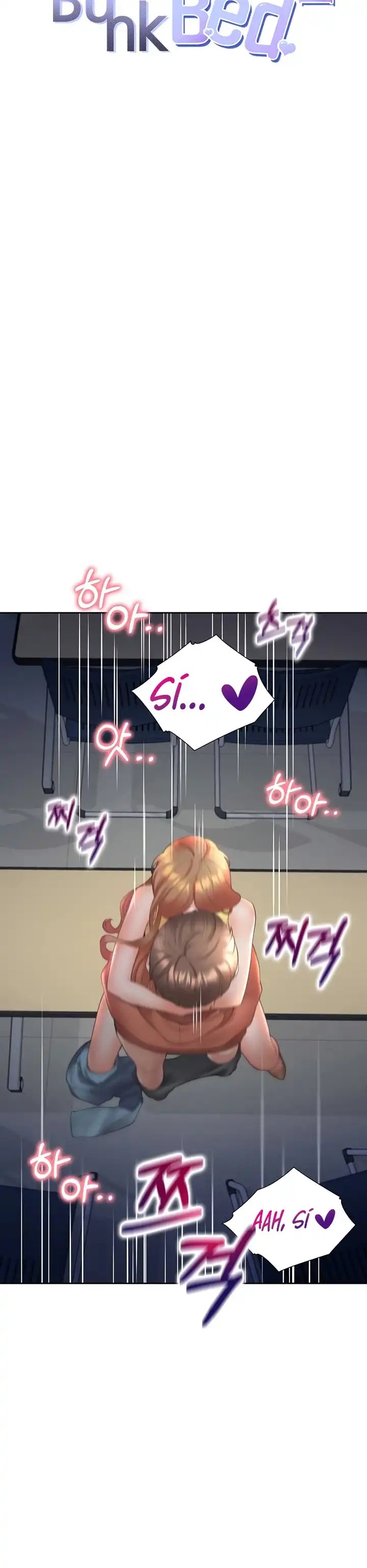 Bunking Bed Raw - Chapter 31 [photo 5] - MangaPorn