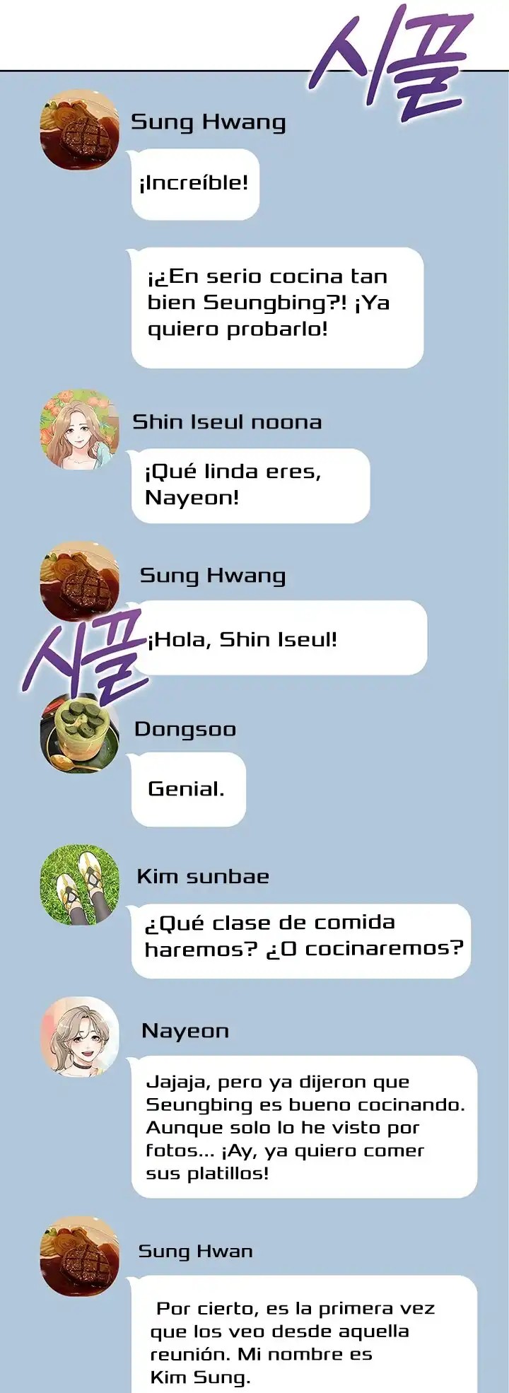 Bunking Bed Raw - Chapter 32 [photo 49] - MangaPorn