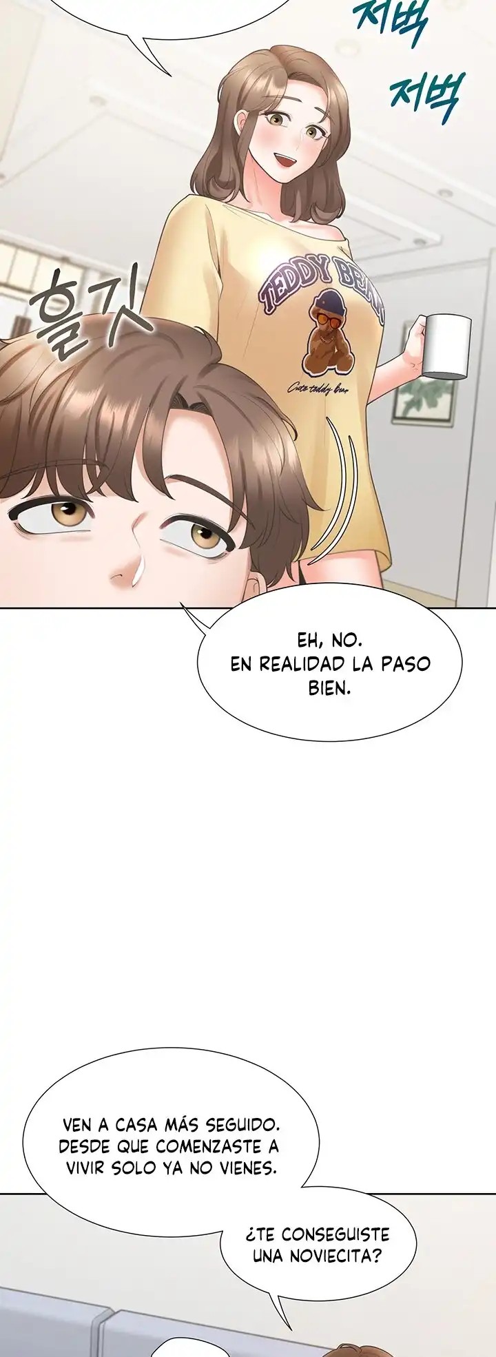 Bunking Bed Raw - Chapter 32 [photo 53] - MangaPorn