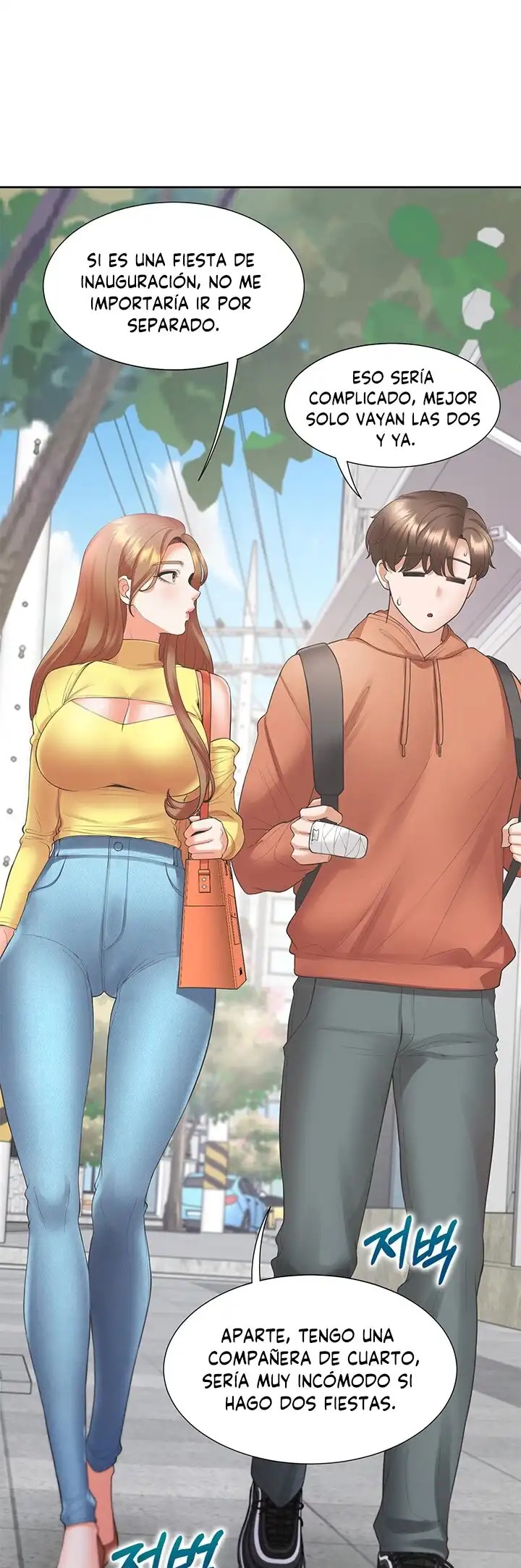 Bunking Bed Raw - Chapter 32 [photo 8] - MangaPorn