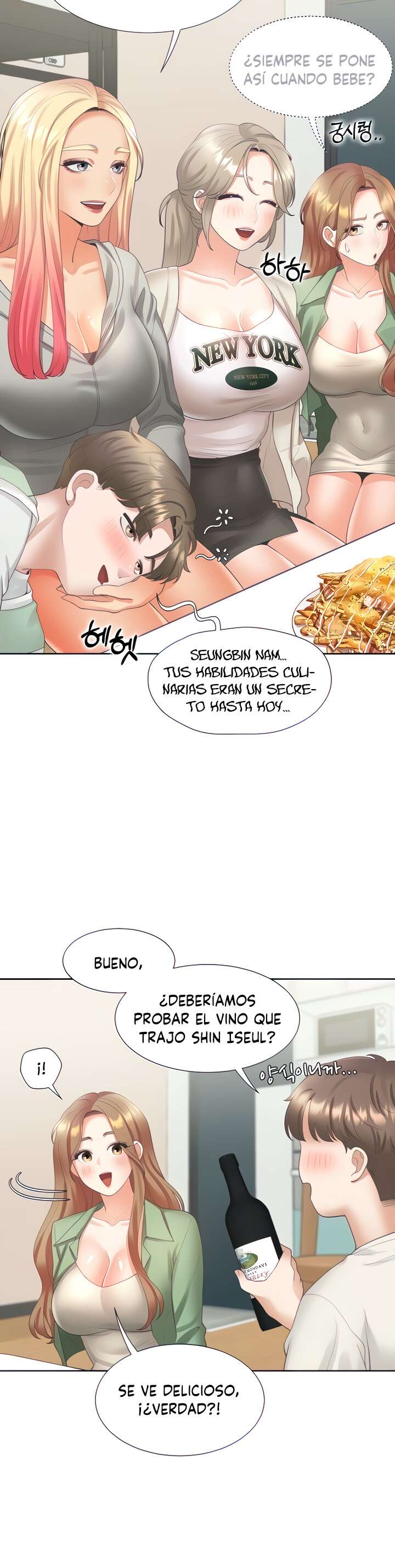 Bunking Bed Raw - Chapter 33 [photo 15] - MangaPorn