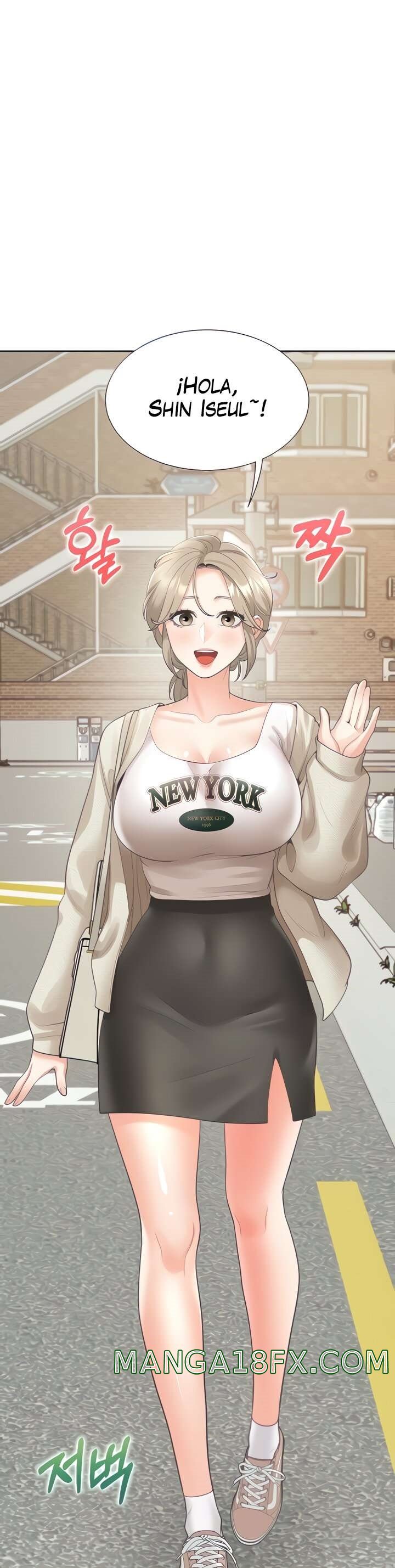 Bunking Bed Raw - Chapter 33 [photo 2] - MangaPorn