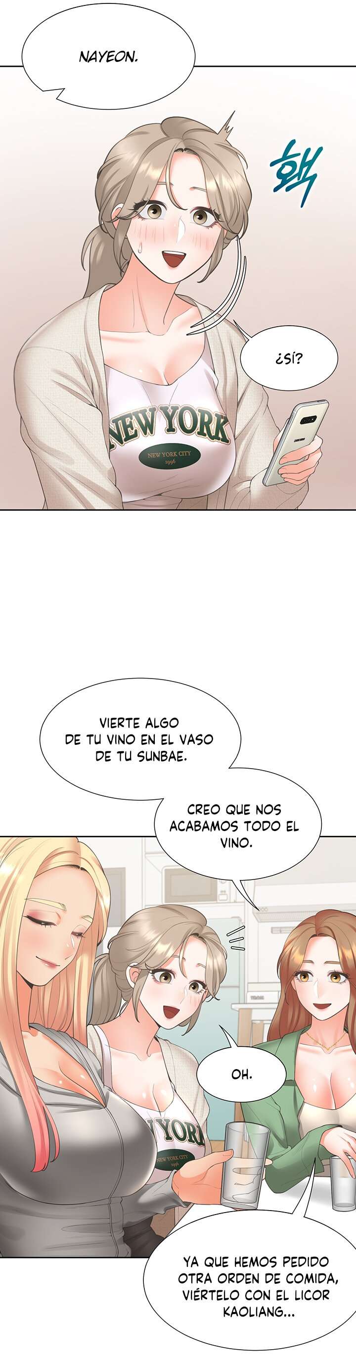 Bunking Bed Raw - Chapter 33 [photo 30] - MangaPorn