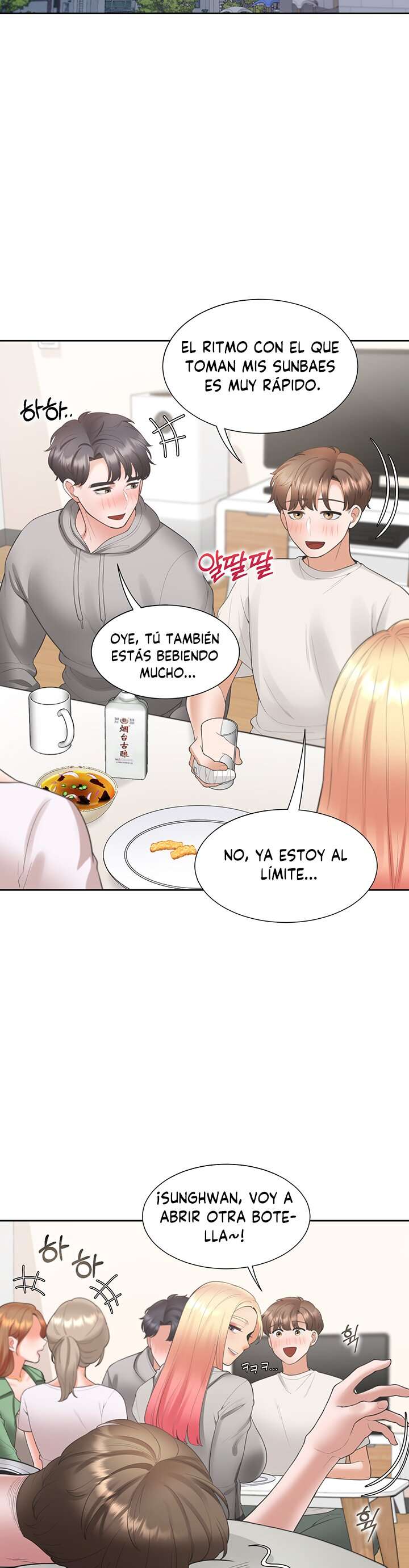 Bunking Bed Raw - Chapter 33 [photo 35] - MangaPorn