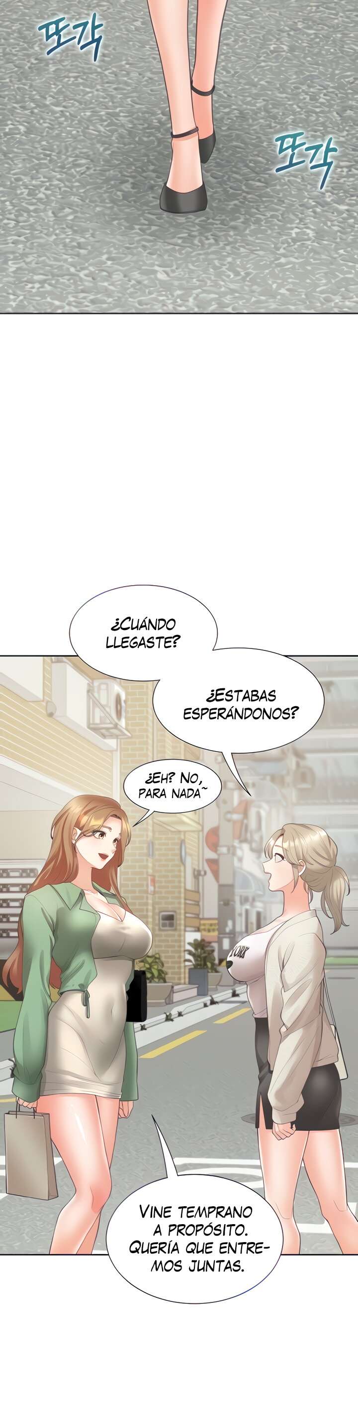 Bunking Bed Raw - Chapter 33 [photo 4] - MangaPorn