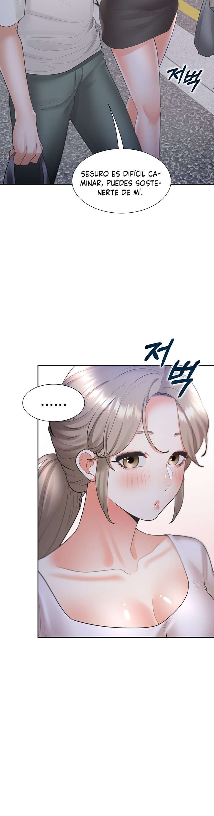 Bunking Bed Raw - Chapter 33 [photo 43] - MangaPorn