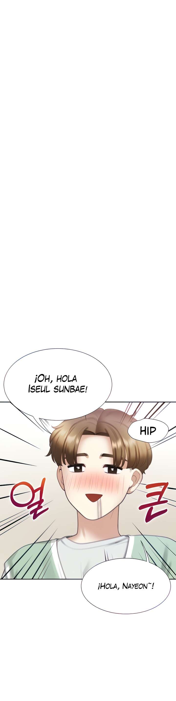 Bunking Bed Raw - Chapter 33 [photo 8] - MangaPorn