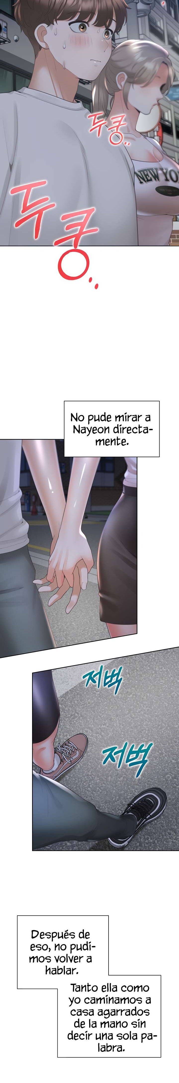 Bunking Bed Raw - Chapter 34 [photo 10] - MangaPorn