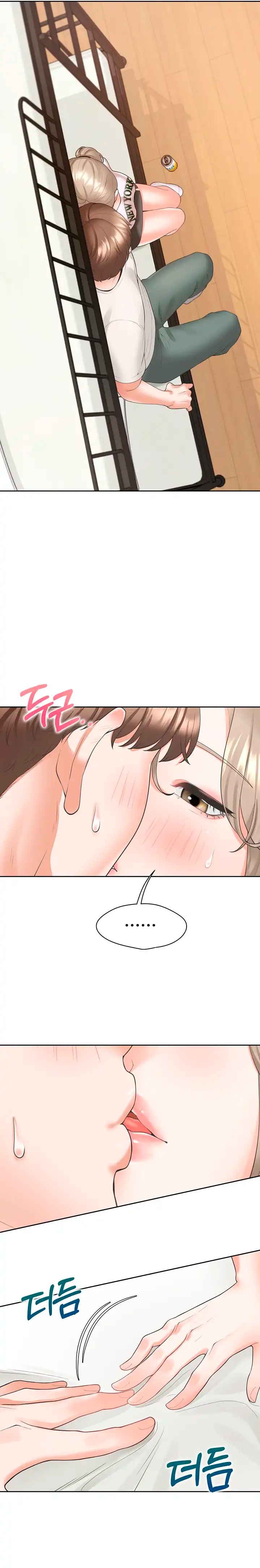 Bunking Bed Raw - Chapter 35 [photo 17] - MangaPorn