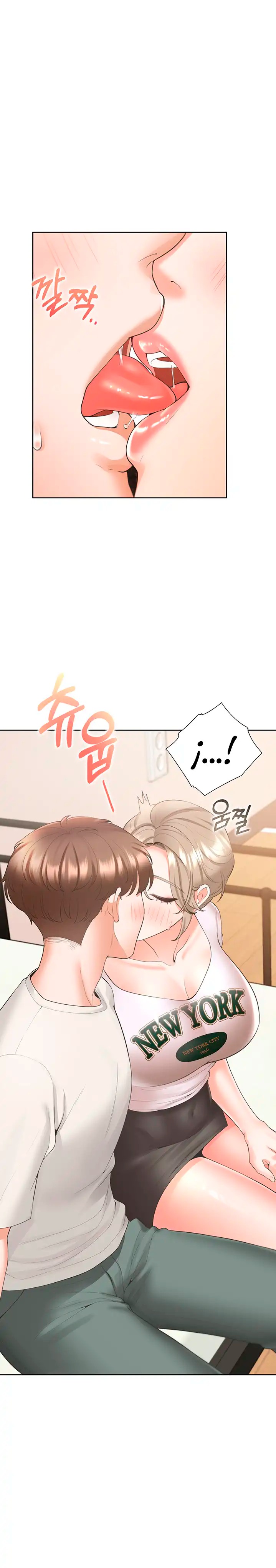 Bunking Bed Raw - Chapter 35 [photo 20] - MangaPorn