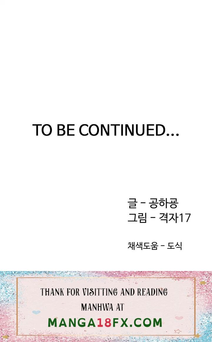 Bunking Bed Raw - Chapter 36 [photo 35] - MangaPorn