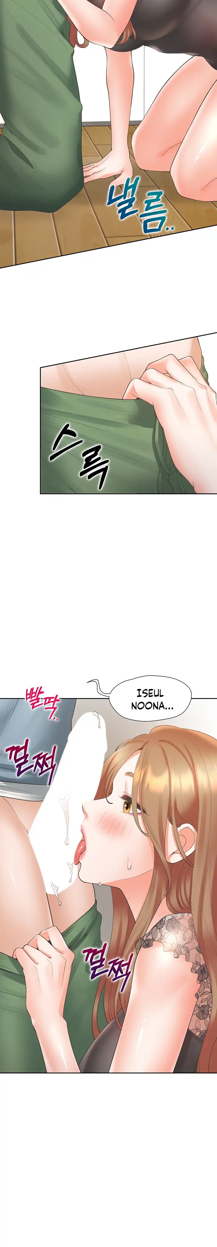 Bunking Bed Raw - Chapter 39 [photo 7] - MangaPorn