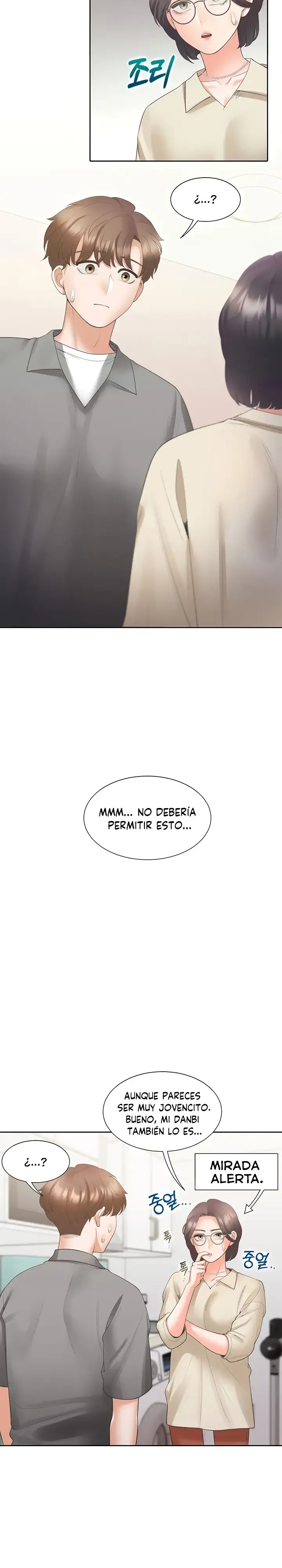 Bunking Bed Raw - Chapter 42 [photo 3] - MangaPorn