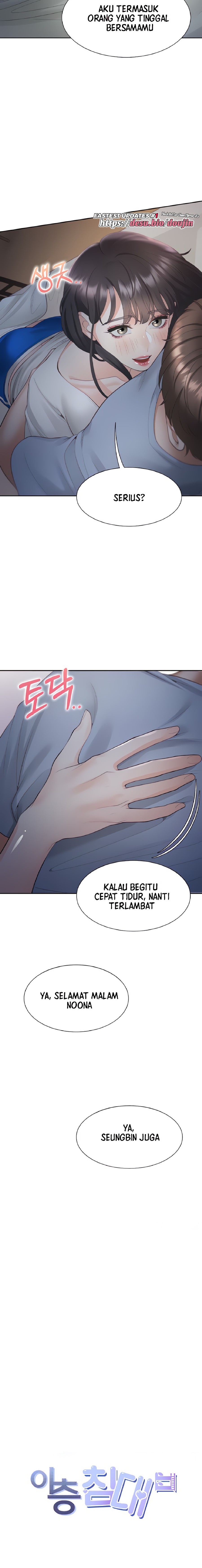 Bunking Bed Raw - Chapter 43 [photo 7] - MangaPorn