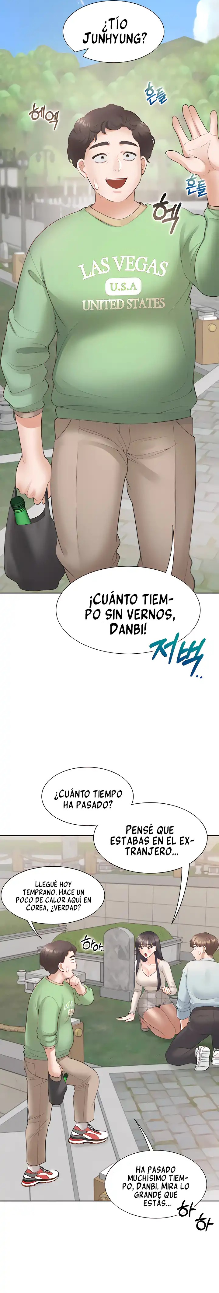 Bunking Bed Raw - Chapter 44 [photo 11] - MangaPorn