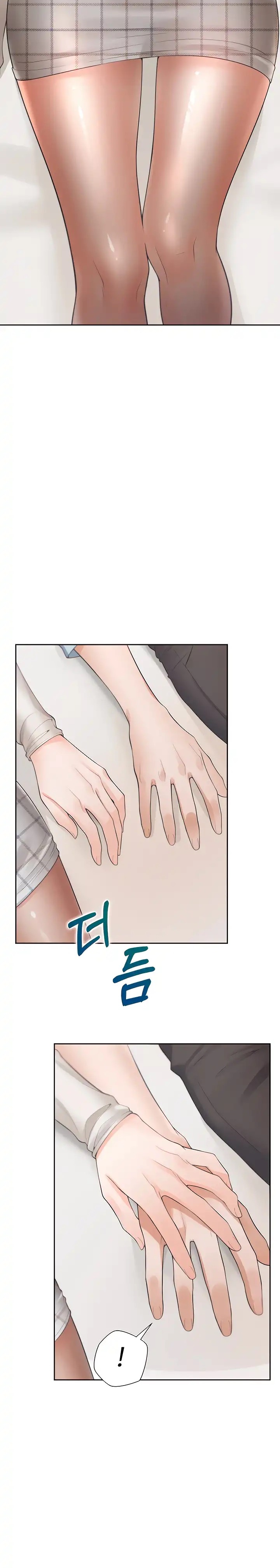 Bunking Bed Raw - Chapter 44 [photo 27] - MangaPorn