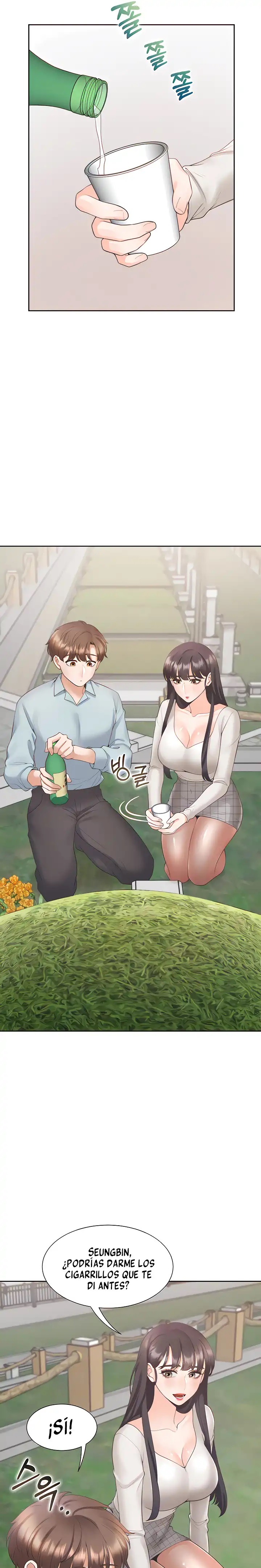 Bunking Bed Raw - Chapter 44 [photo 4] - MangaPorn