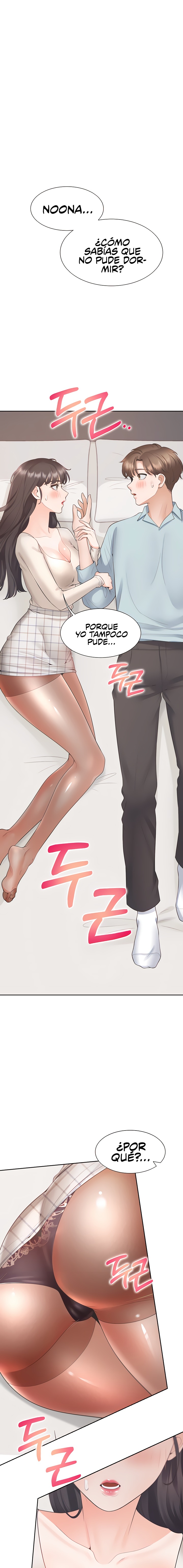 Bunking Bed Raw - Chapter 45 [photo 1] - MangaPorn