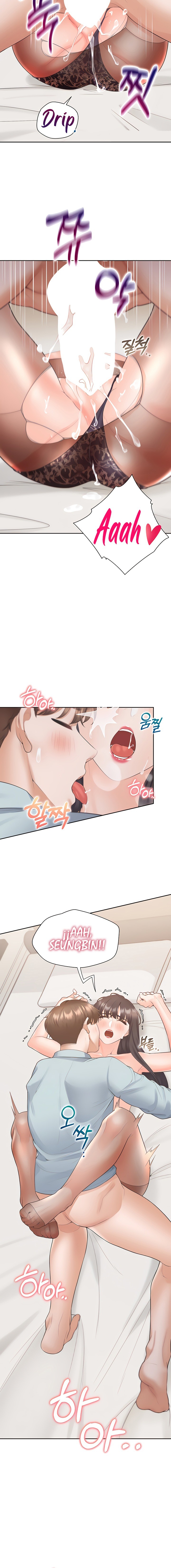 Bunking Bed Raw - Chapter 46 [photo 12] - MangaPorn