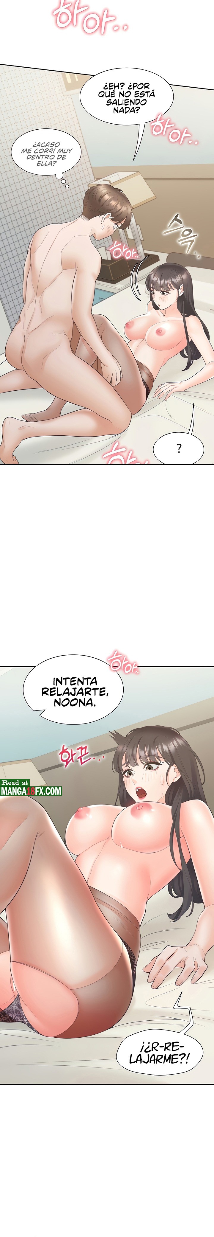 Bunking Bed Raw - Chapter 47 [photo 20] - MangaPorn