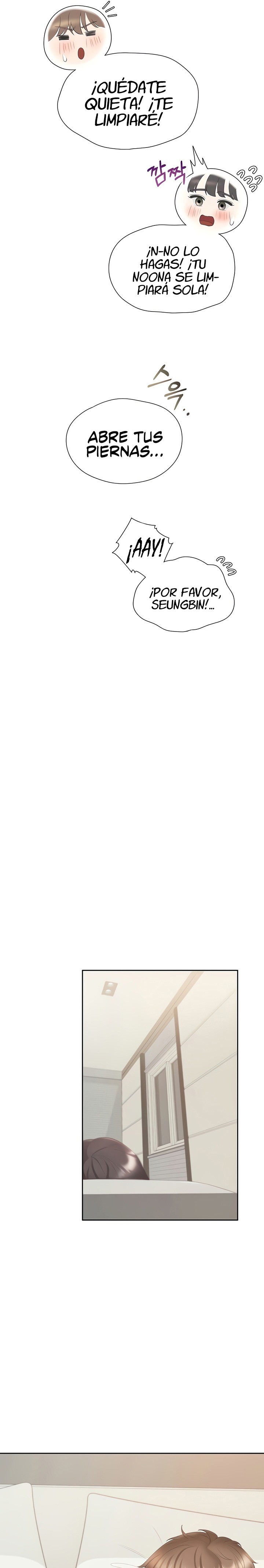 Bunking Bed Raw - Chapter 47 [photo 22] - MangaPorn