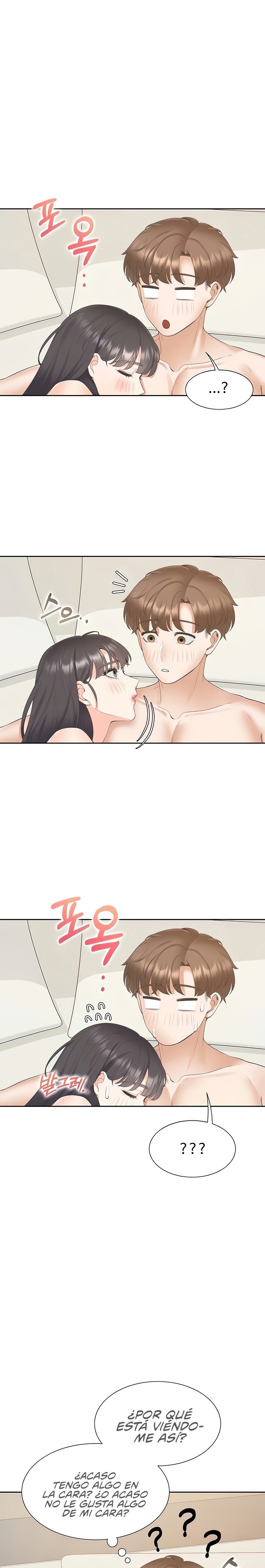 Bunking Bed Raw - Chapter 47 [photo 24] - MangaPorn