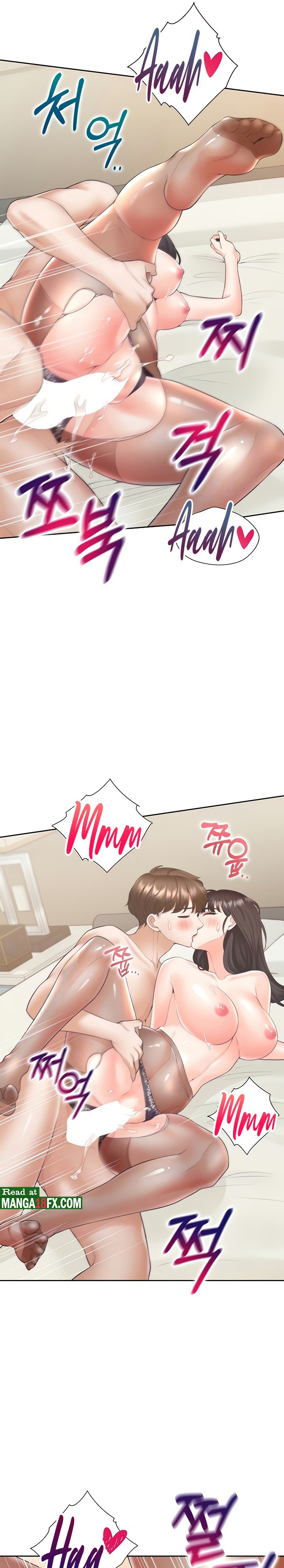 Bunking Bed Raw - Chapter 47 [photo 7] - MangaPorn