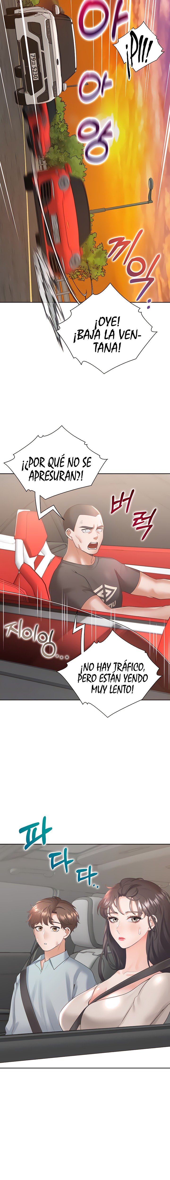 Bunking Bed Raw - Chapter 48 [photo 3] - MangaPorn