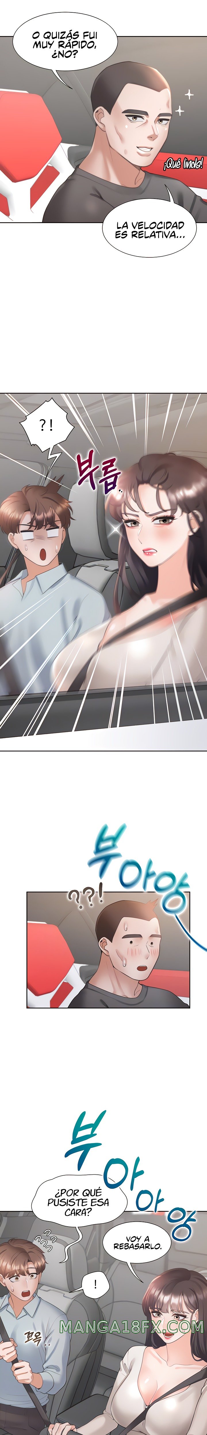 Bunking Bed Raw - Chapter 48 [photo 4] - MangaPorn