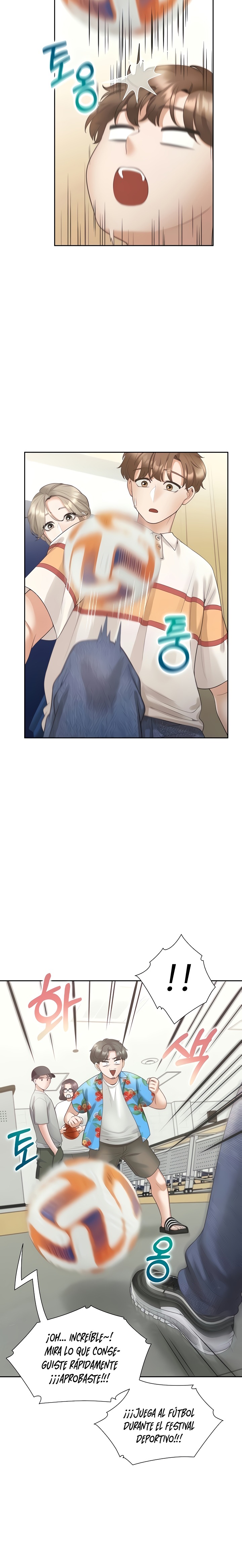 Bunking Bed Raw - Chapter 49 [photo 22] - MangaPorn