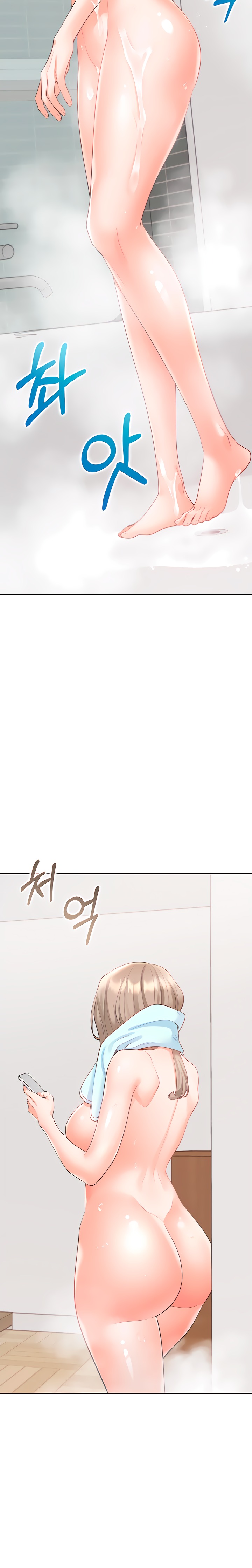 Bunking Bed Raw - Chapter 50 [photo 23] - MangaPorn