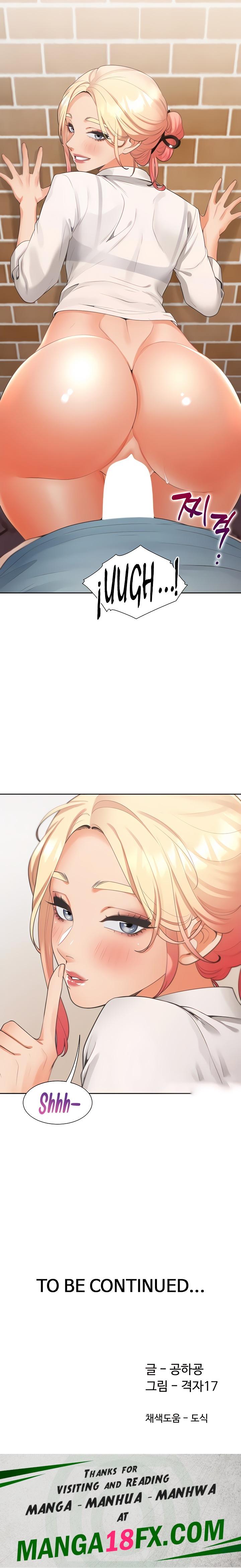 Bunking Bed Raw - Chapter 51 [photo 20] - MangaPorn