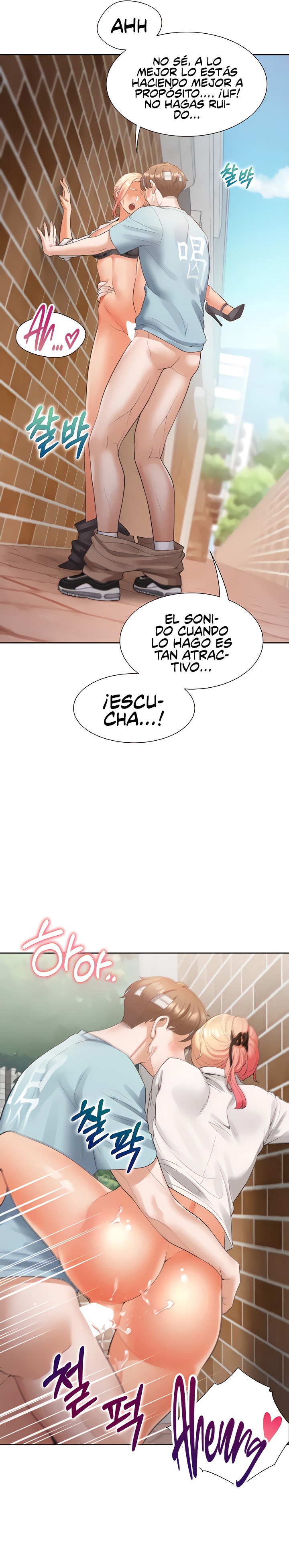 Bunking Bed Raw - Chapter 52 [photo 19] - MangaPorn