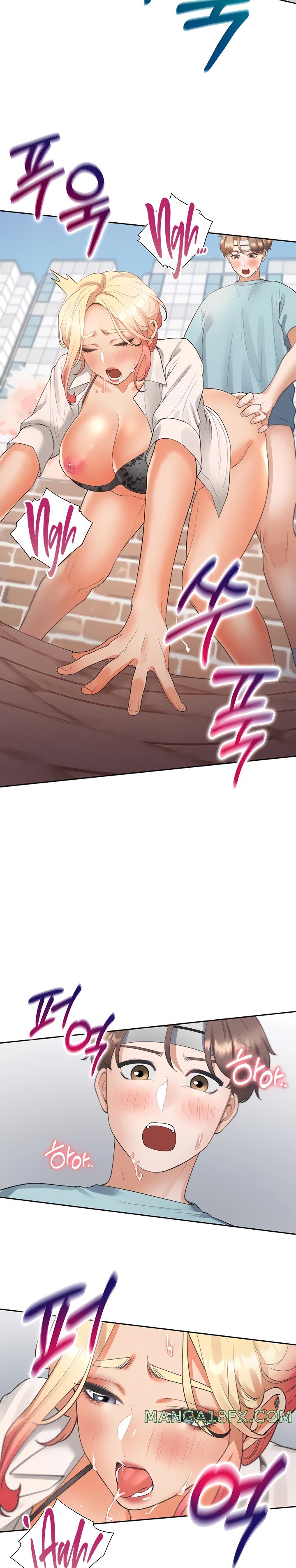 Bunking Bed Raw - Chapter 52 [photo 29] - MangaPorn