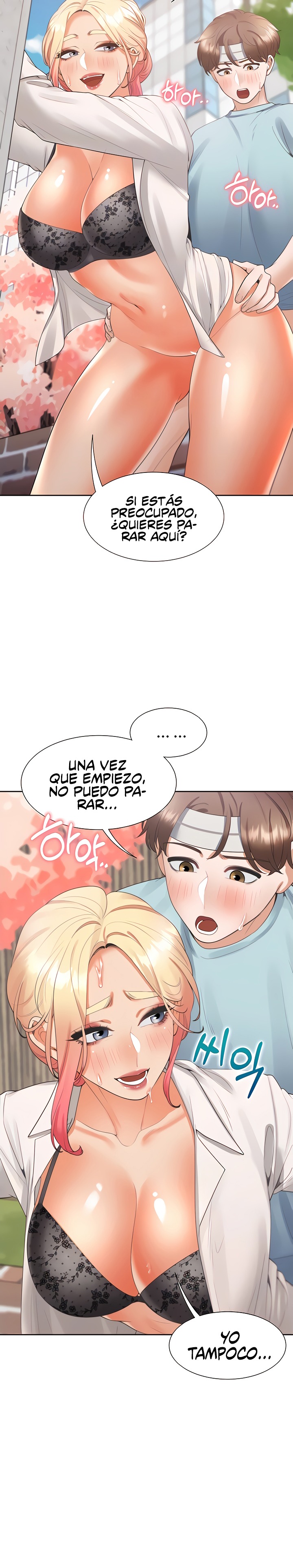 Bunking Bed Raw - Chapter 52 [photo 6] - MangaPorn